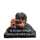 채널헤어송절지웰점 이미지