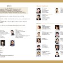 콘서트피아노 이미지