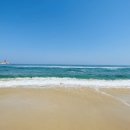 스테이가진 이미지