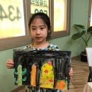 예뜰미술교습소 이미지