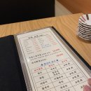 대규스시 이미지