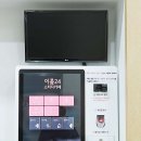 이룸24스터디카페 이미지