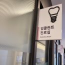 미서울치과의원 이미지