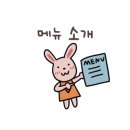 고배돈까스 이미지