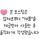 바바앤유 이미지