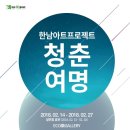 여명기획 이미지