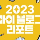 GS25 공항소담점 이미지