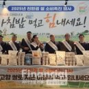 하나로환경 이미지