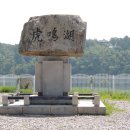 호반광장 화장실2 이미지