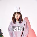 이즈고