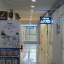 시흥샛별소아치과치과의원 이미지