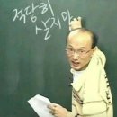 (주)예스바이오테크 이미지