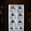 굽네치킨 강남세곡점 | 자곡동 치킨 굽네 Goobne 솔직후기