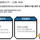 엠디글로벌넷 - 36519 | 엠디글로벌넷