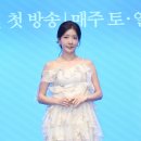 정인선 카카오 검색결과
