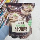 하나로 이미지