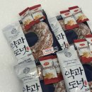 카페일분 홍제점