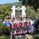 전씨(全氏) 중앙종친회, 제15회 대전 효(孝) 문화 뿌리 축제 참석 이미지