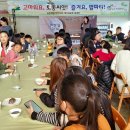 한국토종씨앗박물관 이미지