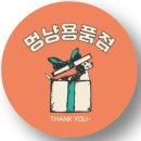 펫 애견샵 이미지