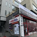 가꾸기미용실 | 대전 월평역 미용실 추천 메종드코이 월평점 시세이도염색 후기