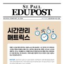 폴메트릭스