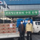 현대아스콘주 이미지