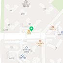 폴인영어학원