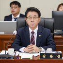 삼동의원 이미지