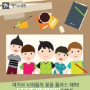 에이스컴퓨터 이미지