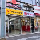으뜸50안경 대치점 네이버블로그