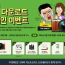 곰클린 이미지