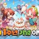 욜로피자앤커피 이미지