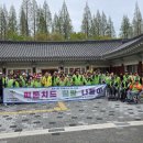 부산광역시남구장애인협회 이미지