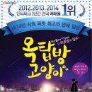 이마트체이스컬트 이미지
