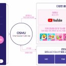 두잇컴퍼니 이미지