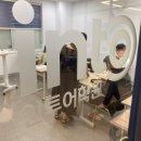 오른어학원 - 안양시 동안구 평촌대로 122 | 오른어학원