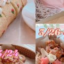 용인드림키즈어린이집 이미지