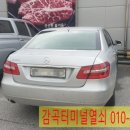율면농협 하나로마트