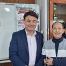 흥운경로당 이미지