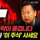 모아유리산업