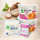 비손플러스 쇼핑하우