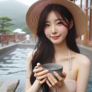 월드온천24 이미지
