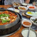 서초대로46길 80 이미지