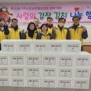 우리손길 이미지