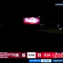 미화상회 이미지