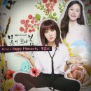 해피모멘츠 이미지
