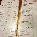 이한스시 이미지