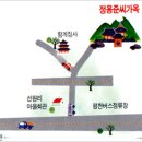 임고면-선원리-28