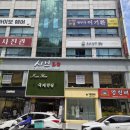 둔산동 피부관리 <아티스트비에스 둔산본점> 스킨플래닝 즉각적인 톤업 효과 후기